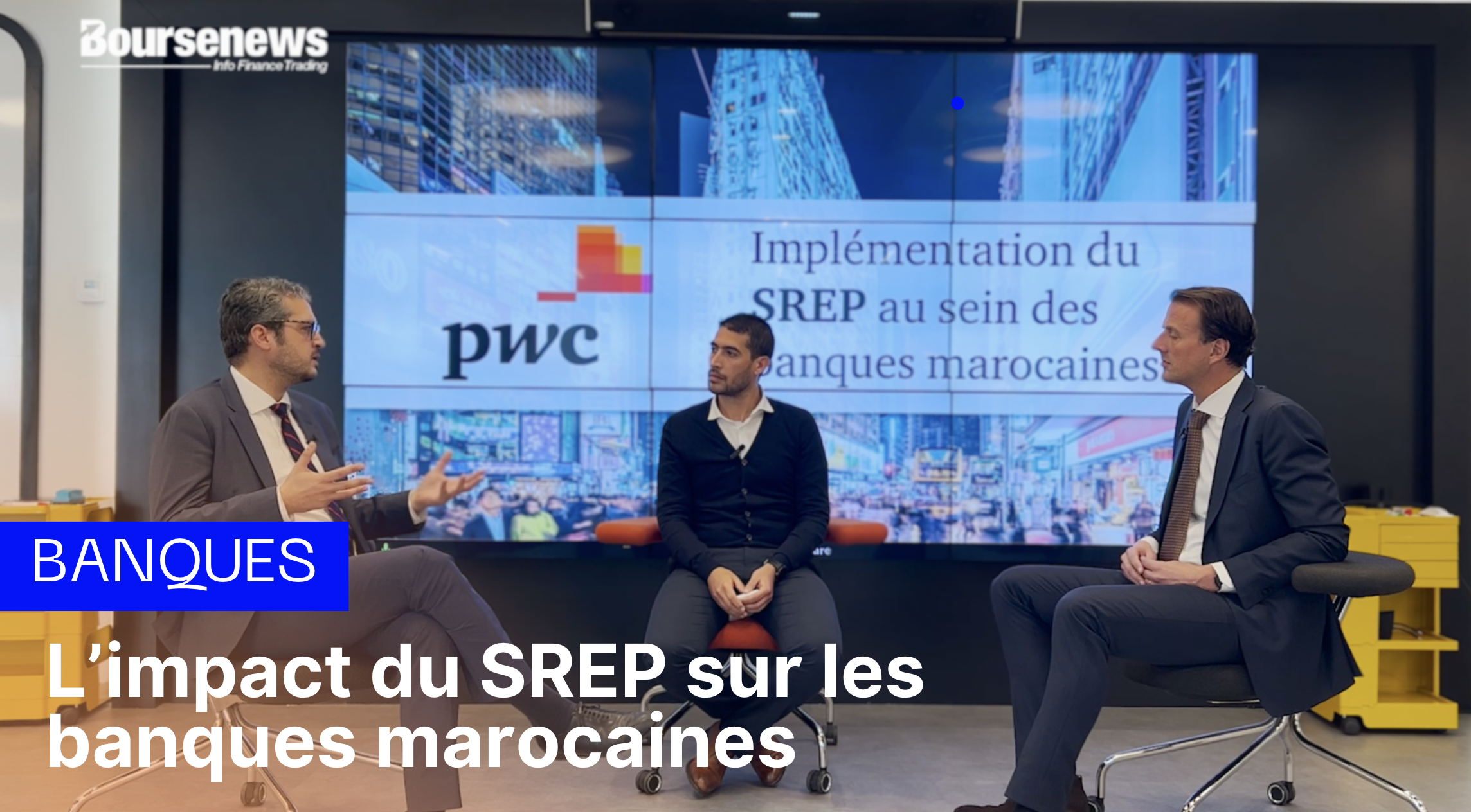 Focus sur le SREP, nouvelle norme qui guette le secteur bancaire au Maroc